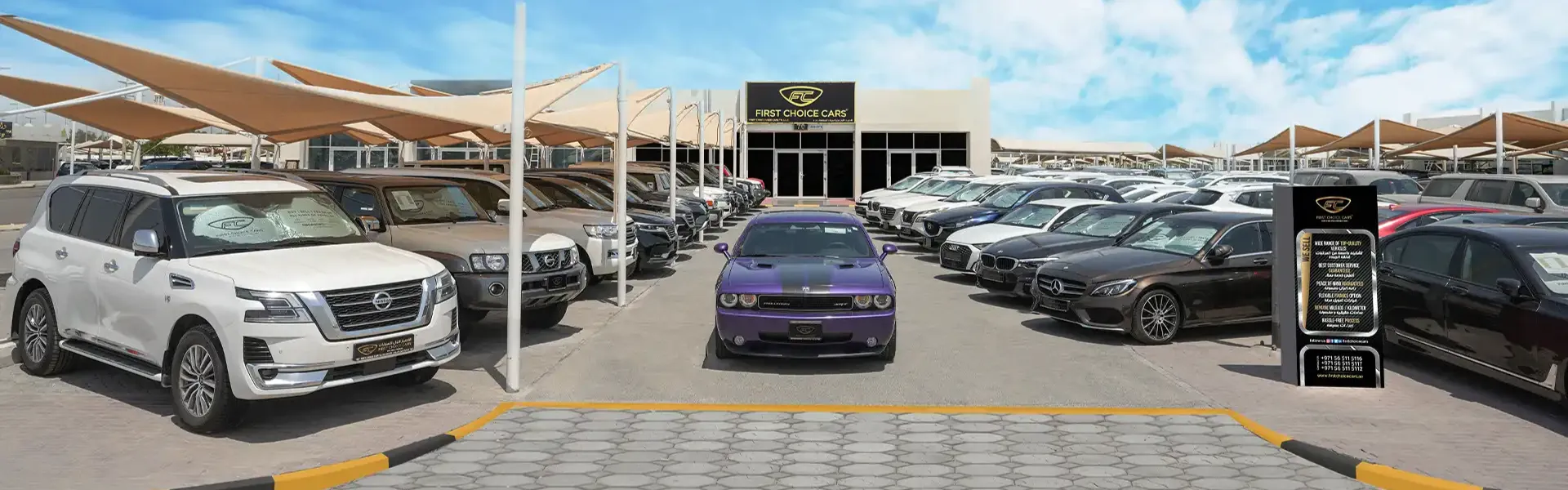 Buy and sell used cars in Sharjah UAE - First Choice Cars
