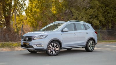 Used 2022 MG RX5 Luxury Silver – Left Front Diagonal (45°) View at First Choice Cars Sharjah