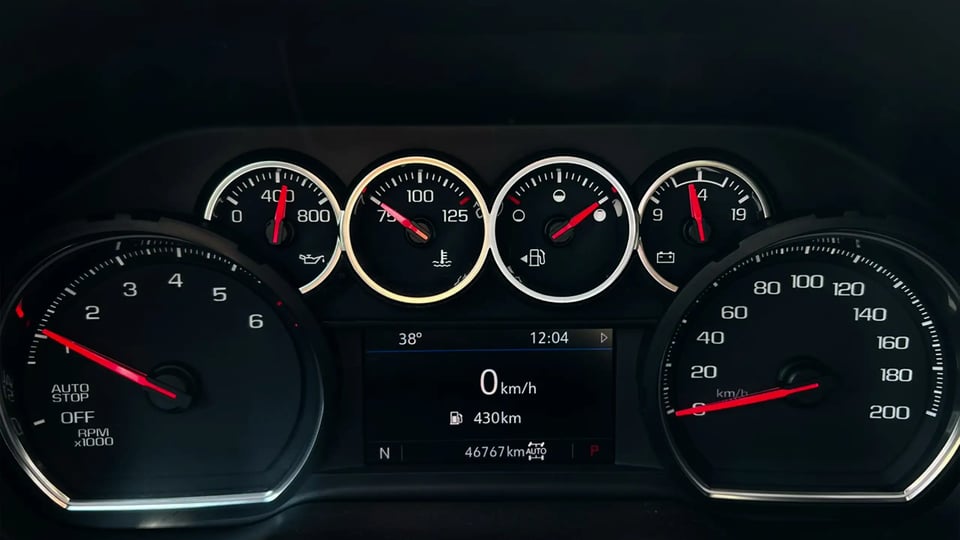 Used 2023 Chevrolet Tahoe LS in White – Odometer / Mileage Reading View for Sale at First Choice Cars Dubai Sharjah