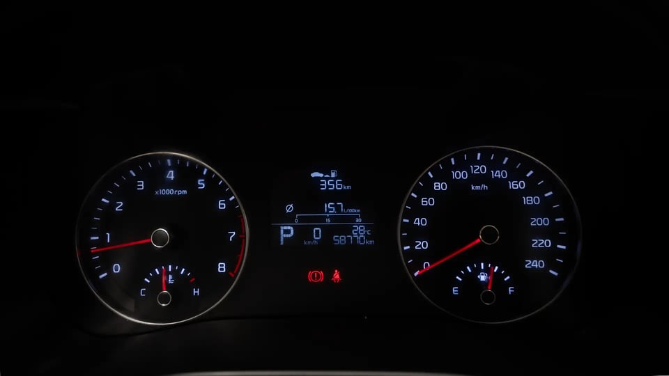 Used 2023 Kia Cerato LX in White – Odometer / Mileage Reading View for Sale at First Choice Cars Dubai Sharjah