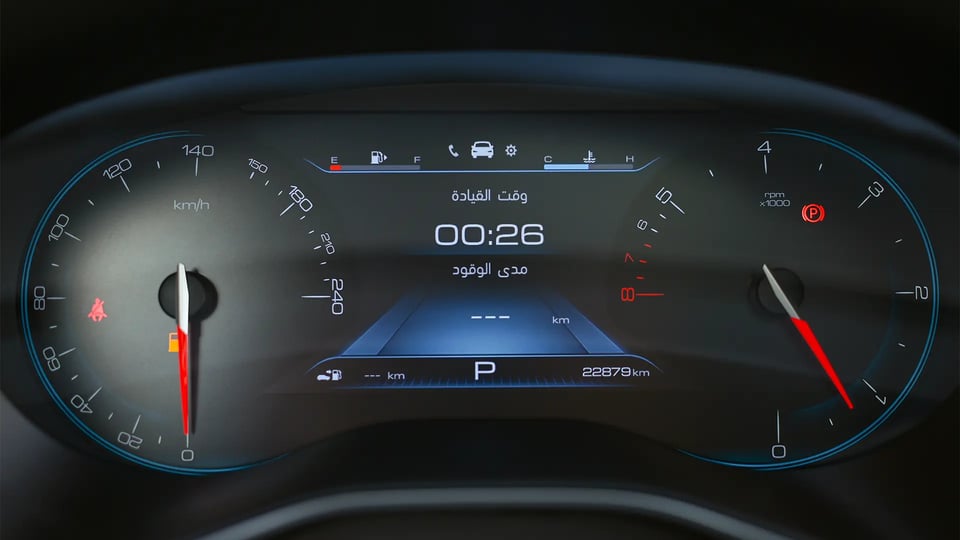 Used 2023 Chevrolet Captiva Premier in Red – Odometer / Mileage Reading View for Sale at First Choice Cars Dubai Sharjah