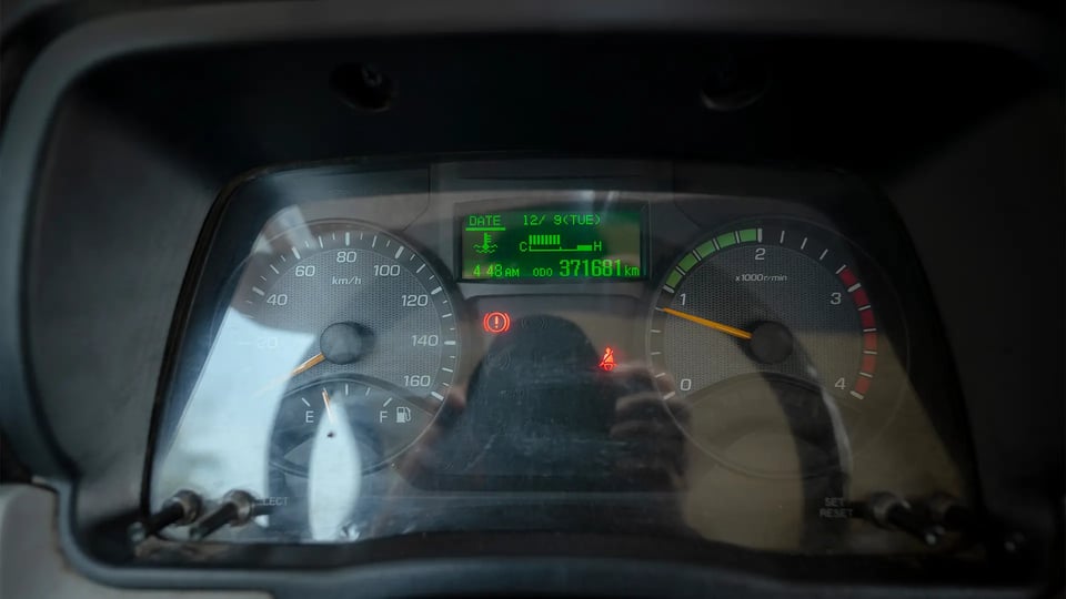 Used 2020 Mitsubishi Canter Chiller Box in White – Odometer / Mileage Reading View for Sale at First Choice Cars Dubai Sharjah