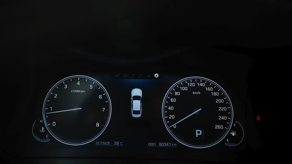 Used 2014 Hyundai Centennial VS500 in Silver – Odometer / Mileage Reading View for Sale at First Choice Cars Dubai Sharjah
