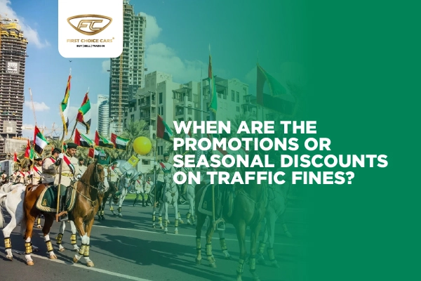 Fine Discount Dubai Promotions