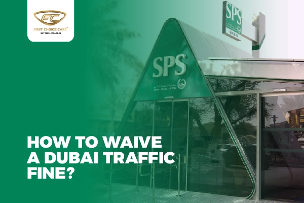 Fine Discount Dubai Waive
