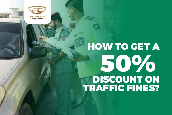Fine Discount Guide Dubai