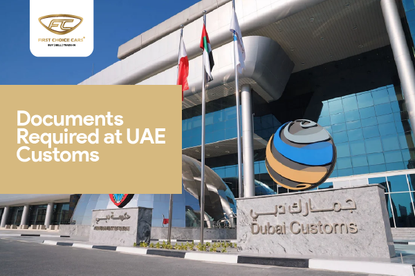 uae customs documents