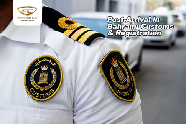 bahrain customs