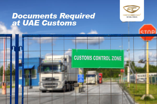 uae customs documents