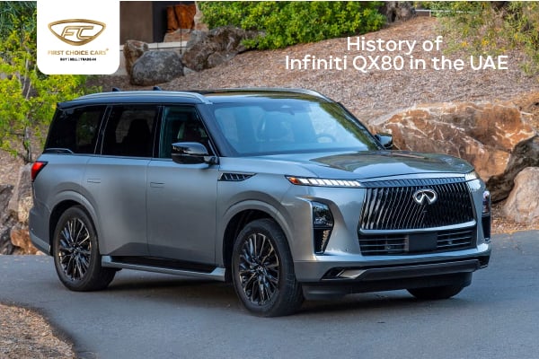 Infiniti History