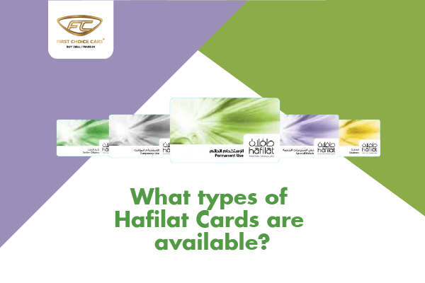 Hafilat Card Types