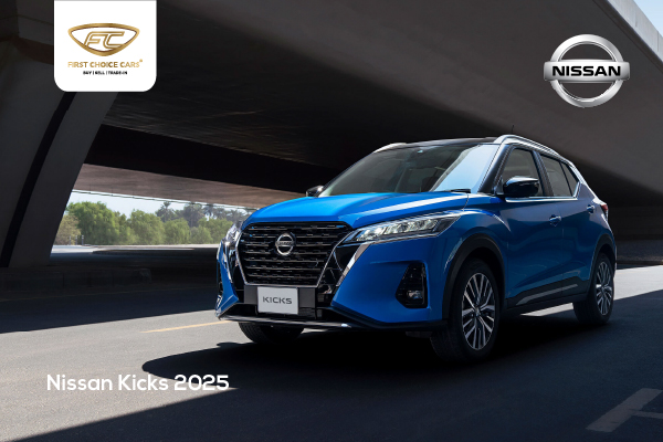 Nissan Kicks 2025 Uae