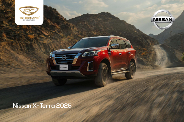 Nissan X Terra 2025 Uae