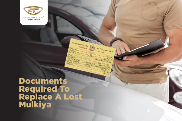 replace lost mulkiya documents