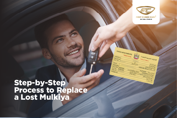 replace lost mulkiya steps