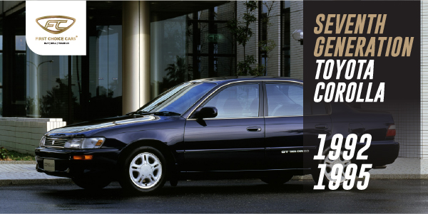 Seventh Generation Toyota Corolla