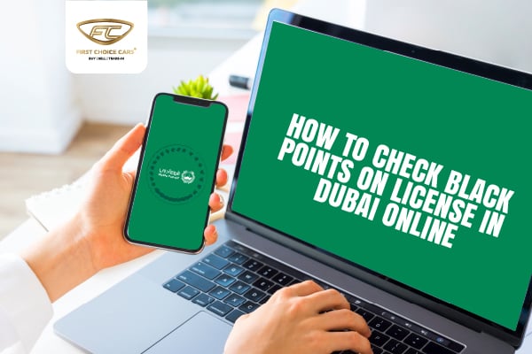 Check Black Points Online