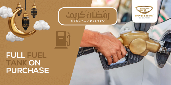 Full Fuel Tank on Purchase