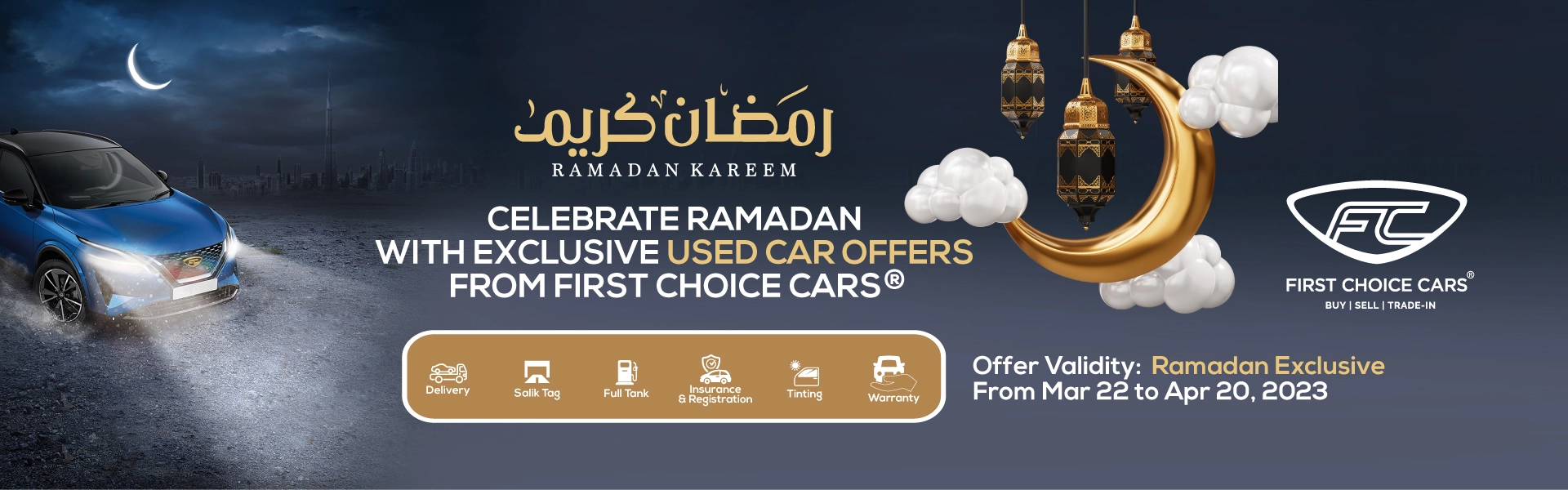 Celebrate Ramadan with Exclusive Used Car Offers from First Choice Cars - Banner Image