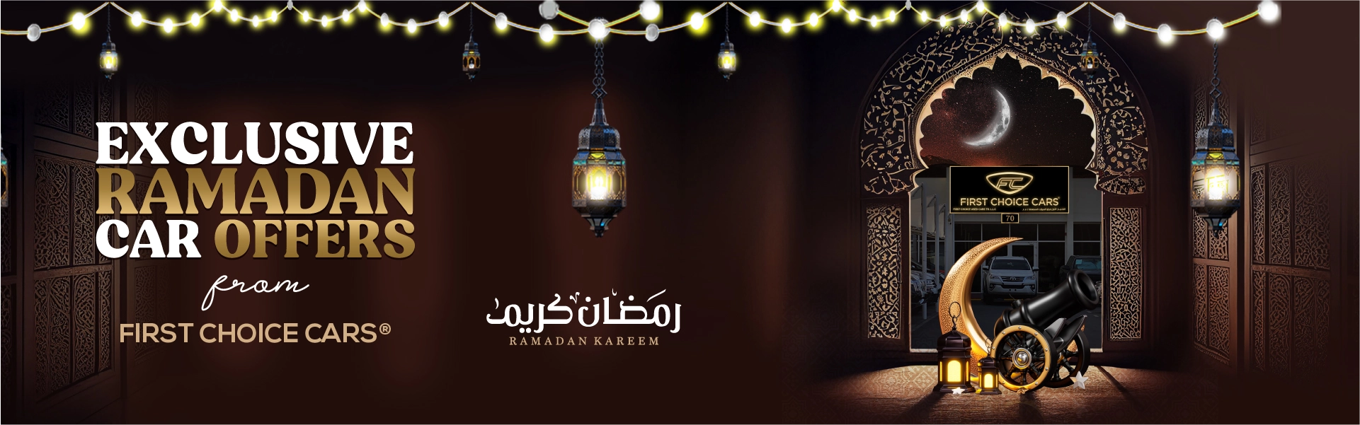 Ramadan 2024 Used Car Offers at First Choice Cars UAE - Banner Image