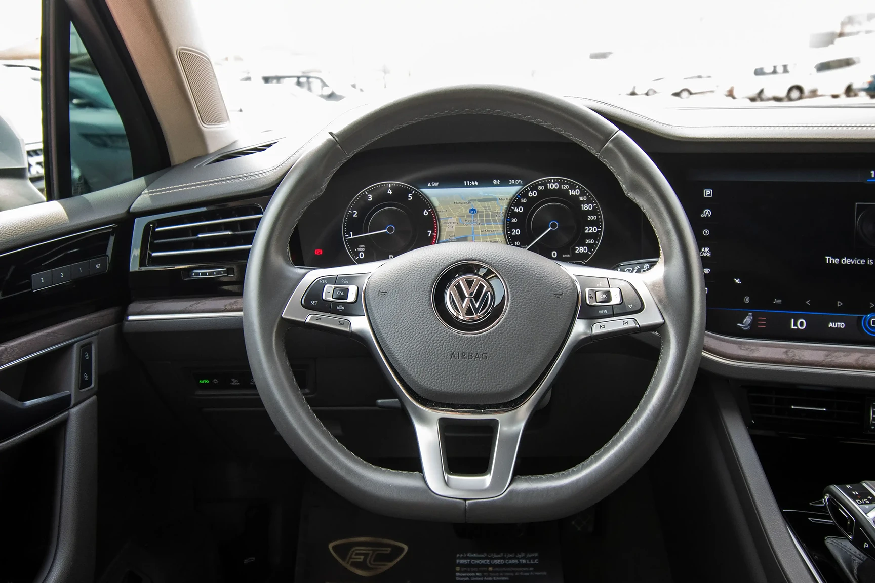 Volkswagen Touareg Atmosphere Comfortline 2020 - Image 19