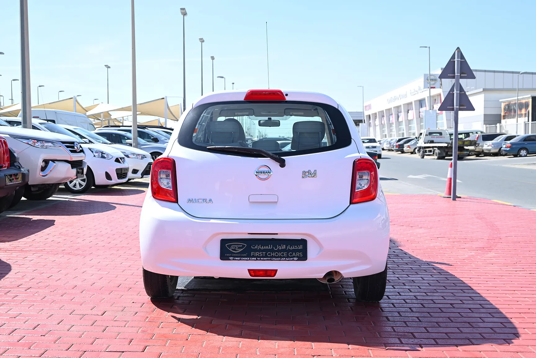 Nissan Micra S 2020