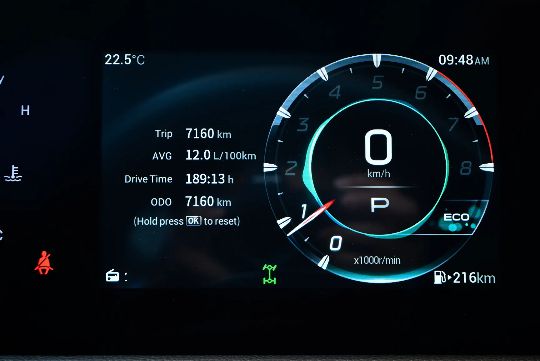 GAC GS8 Gx  2023 - Image 3
