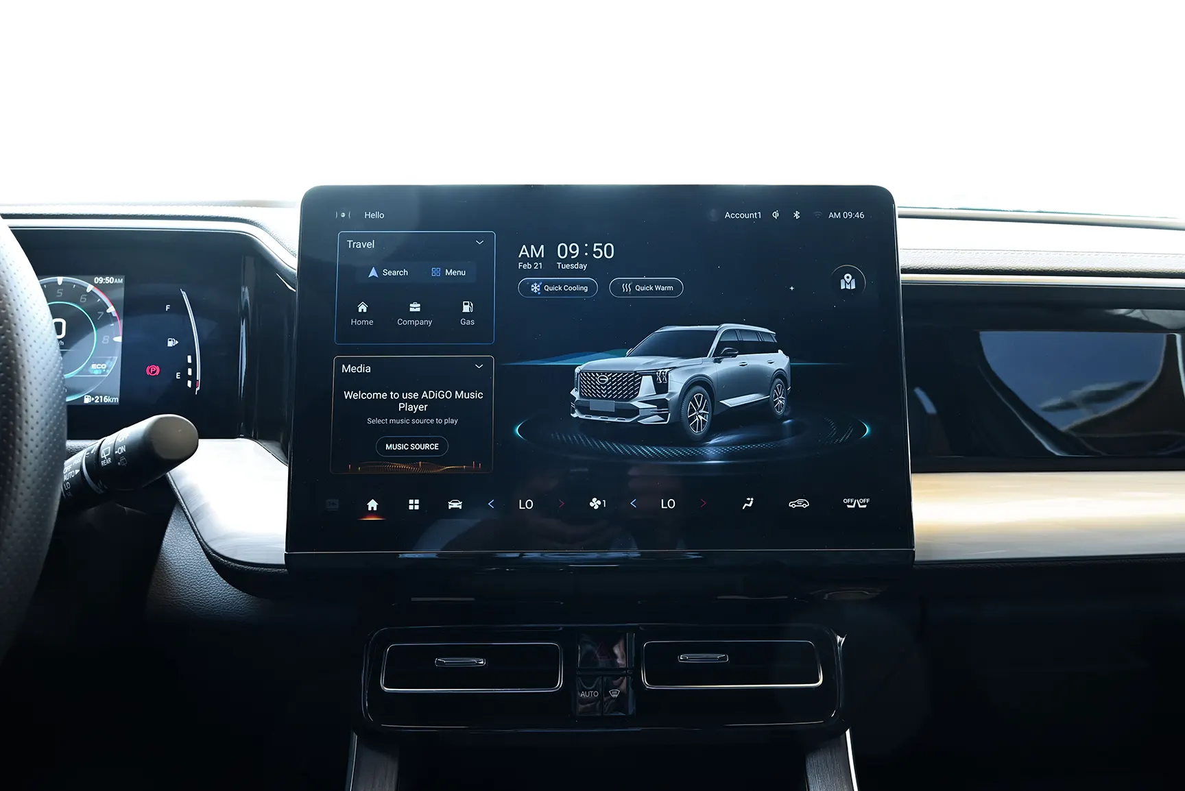 GAC GS8 Gx  2023 - Image 15