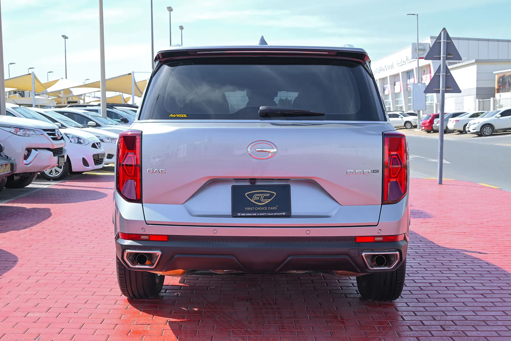 GAC GS8 Gx  2023 - Image 16
