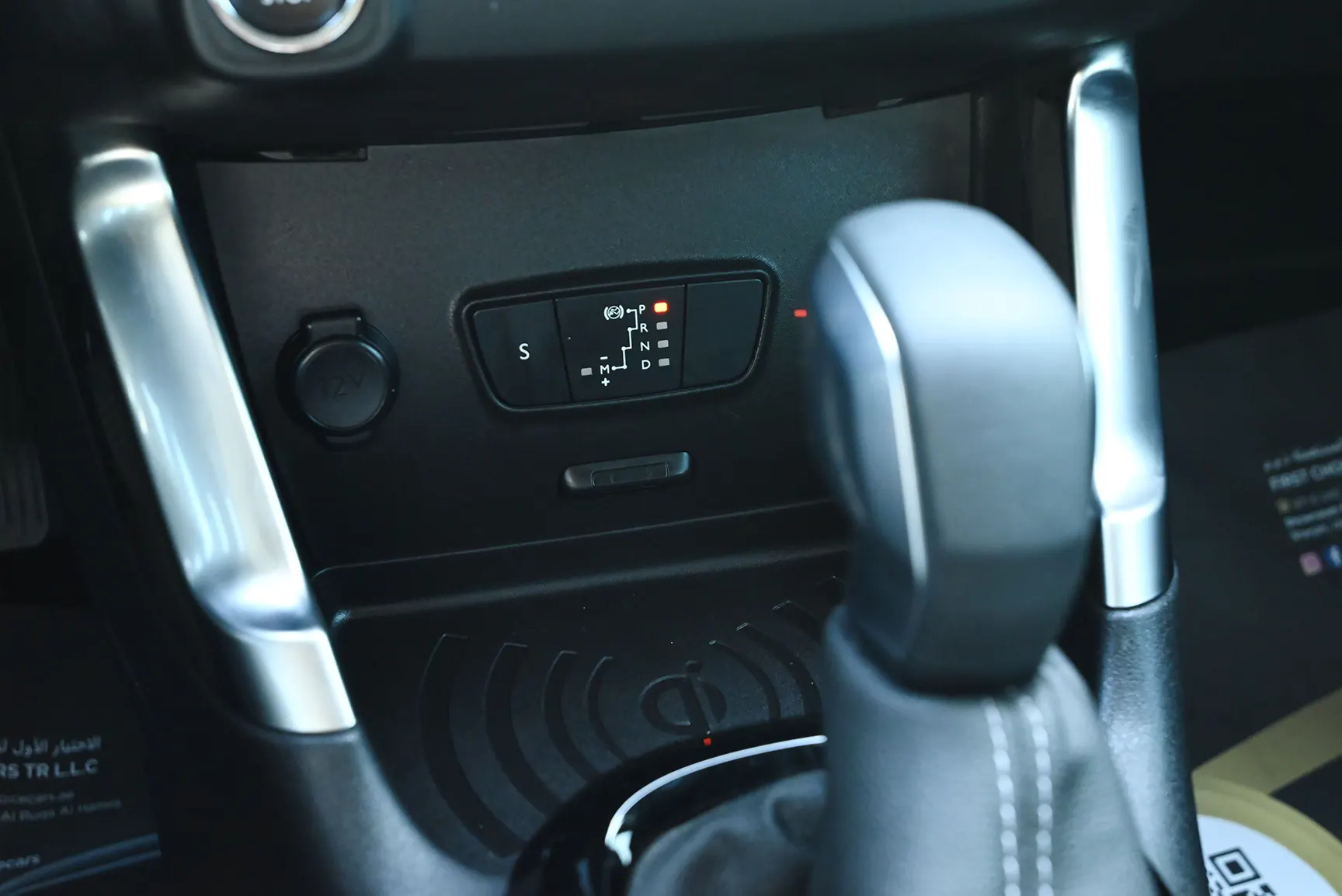 Citroen C3 C3 AIRCROSS LIVE 2022