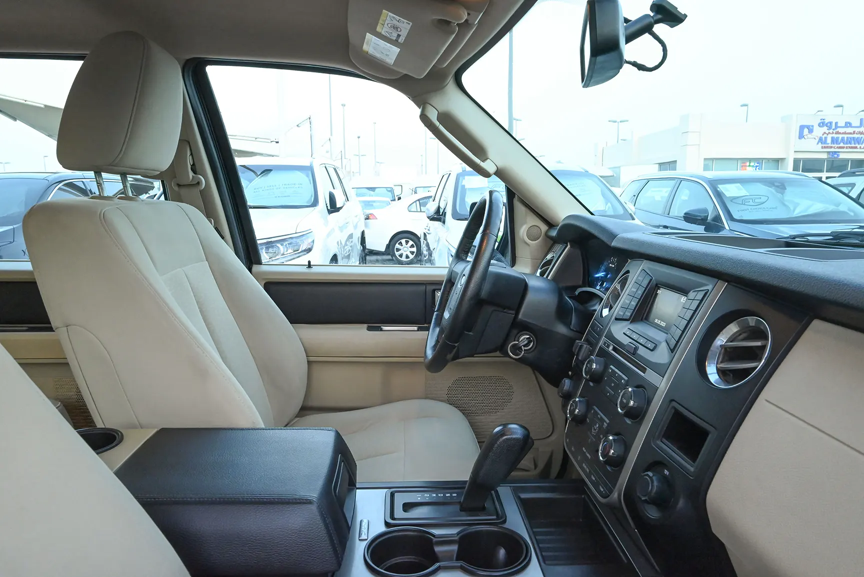 Ford Expedition Xl 2016