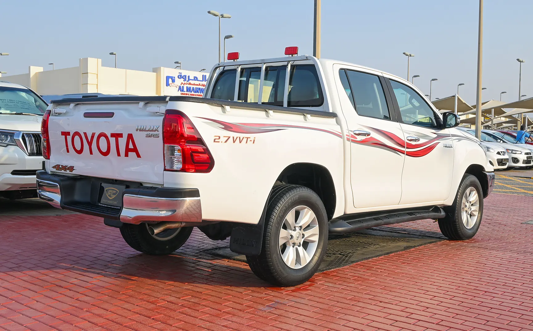 Toyota Hilux Hilux SR5 2020