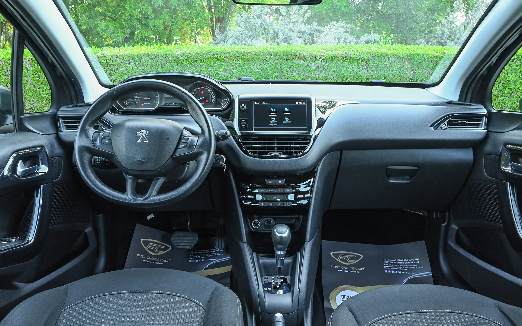 Peugeot 208 Active 2019