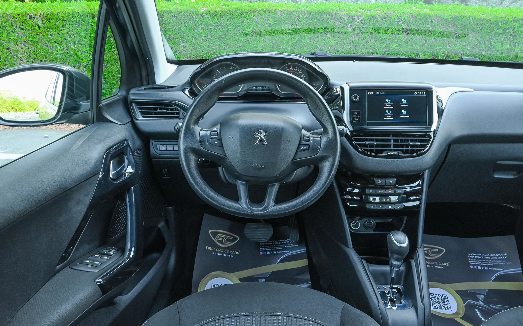 Peugeot 208 Active 2019