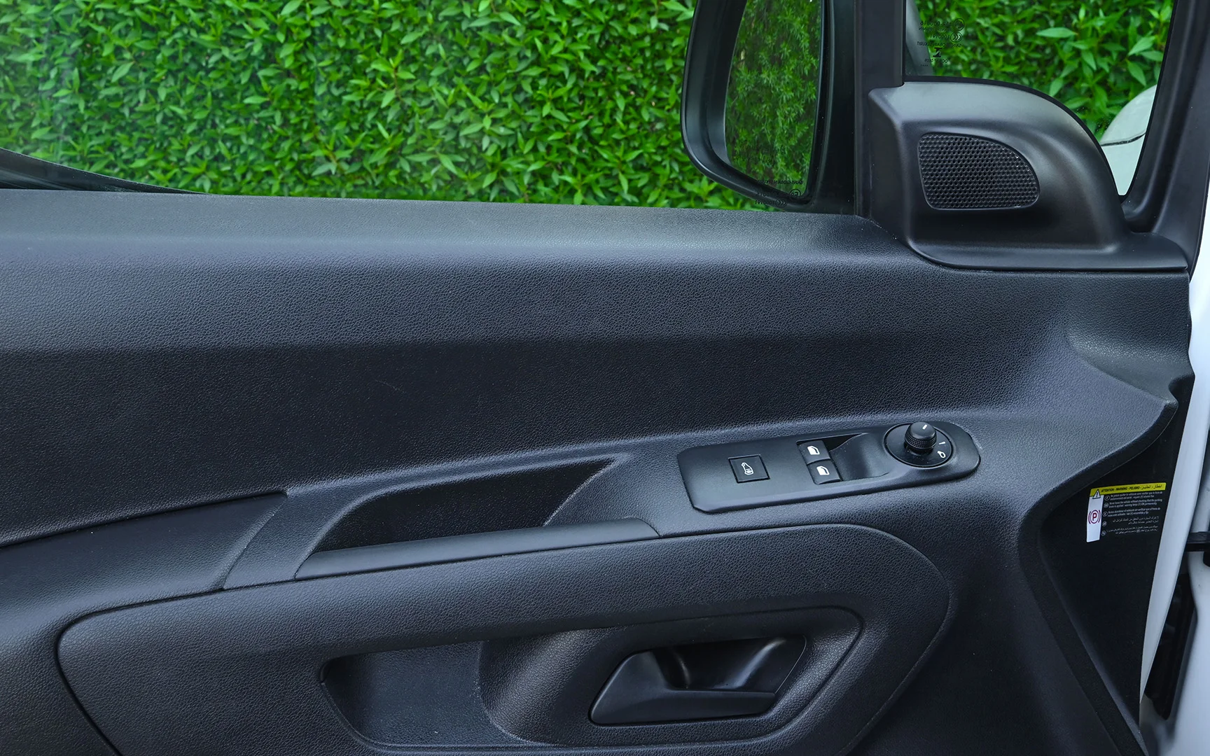 2020 Peugeot Partner Chiller Box in White – Driver Door Panel Full View Used 2020 Peugeot Partner Chiller Box in White – Driver Door Panel Full View for Sale at First Choice Cars Dubai Sharjah