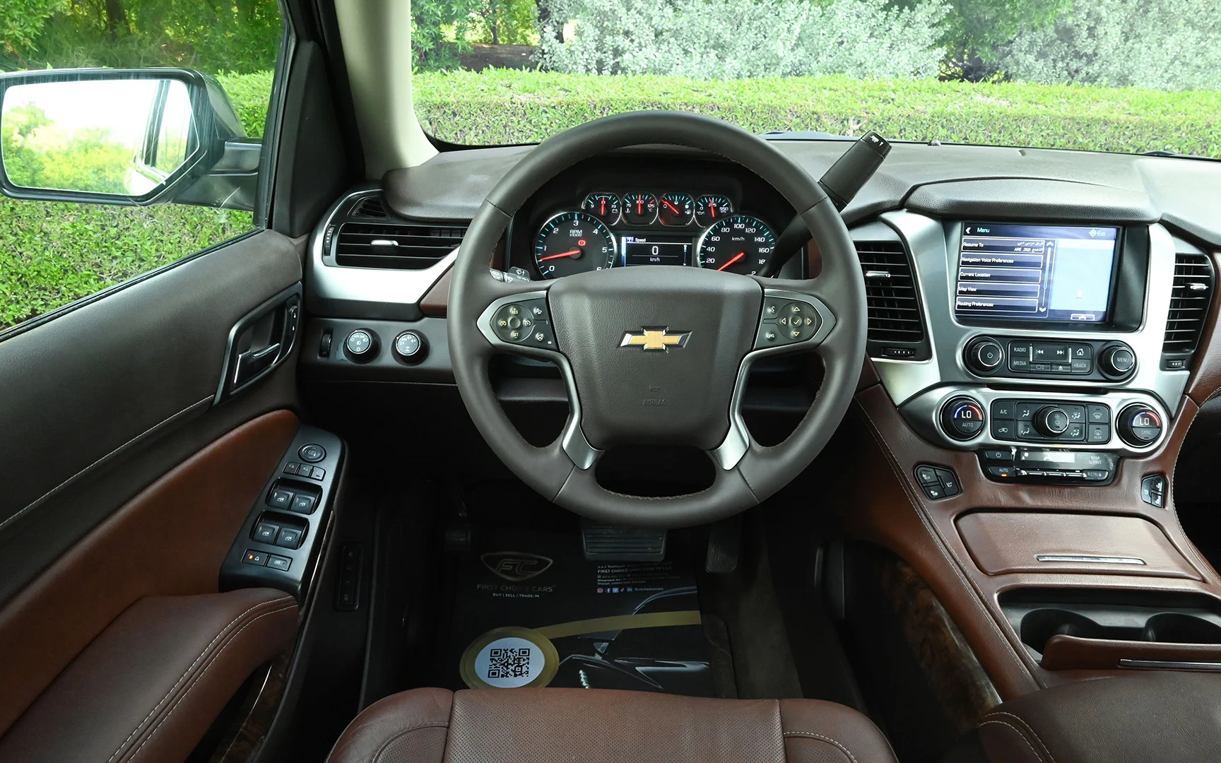 Chevrolet Tahoe LTZ 2015