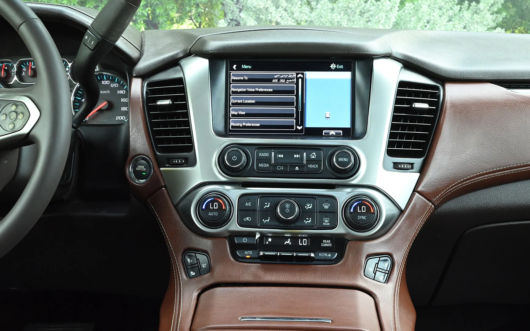 Chevrolet Tahoe LTZ 2015