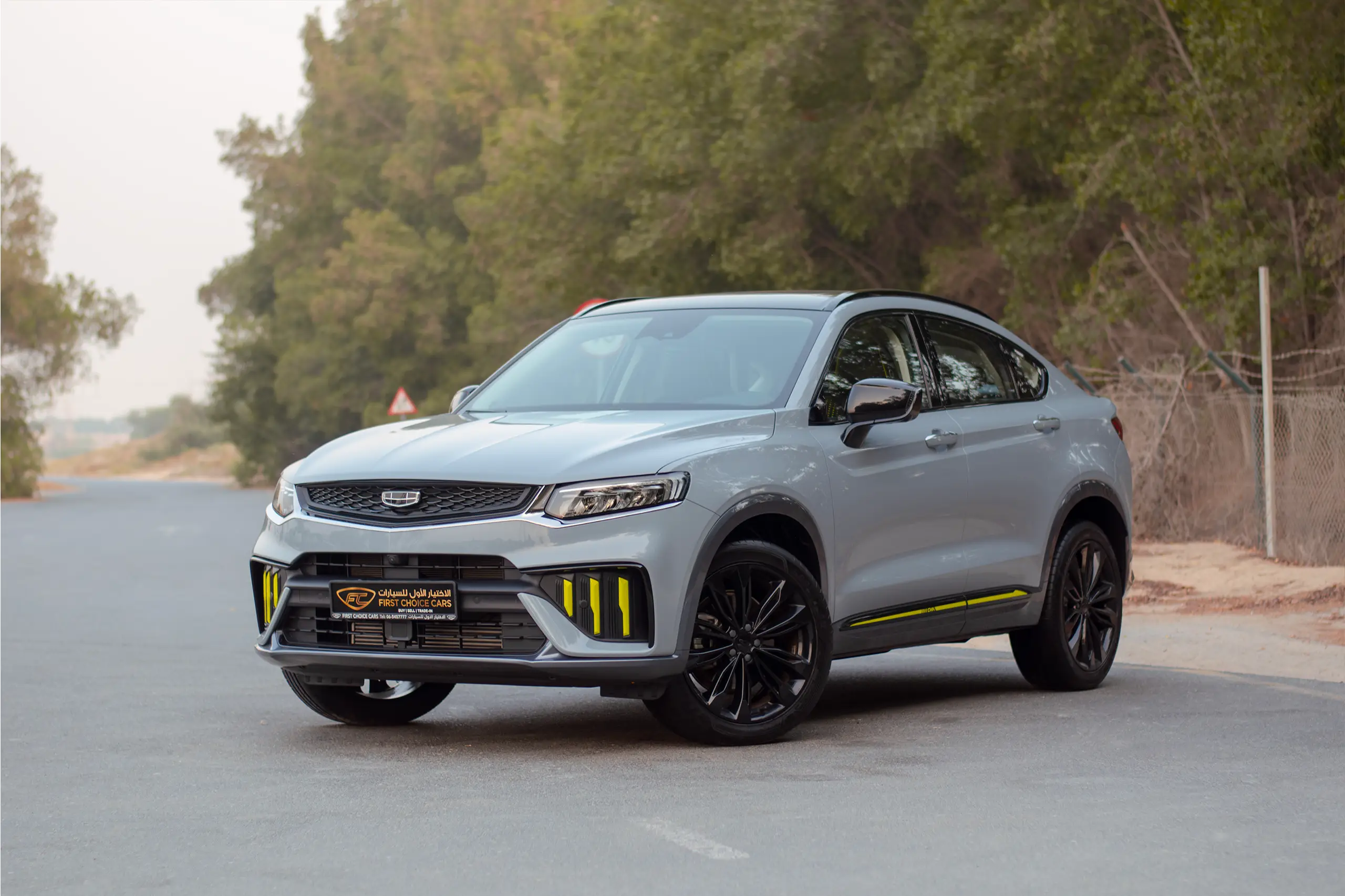 2024 Geely Tugella GF+ - Image 17