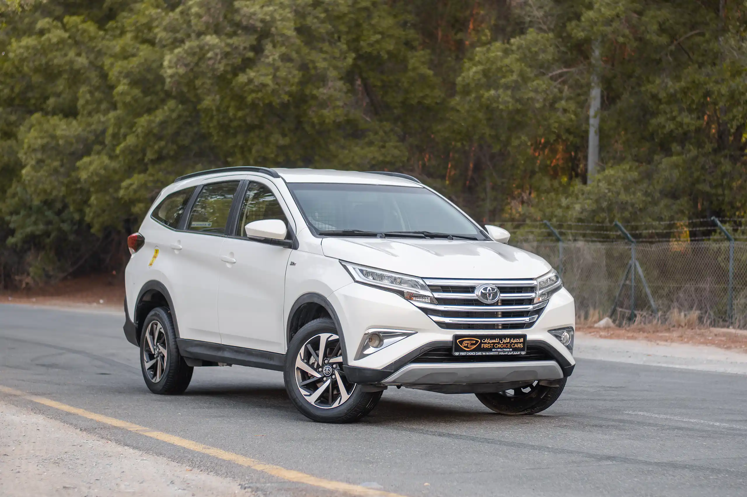 Used 2023 Toyota Rush Ex White – Right Front Diagonal (45°) View at First Choice Cars Sharjah