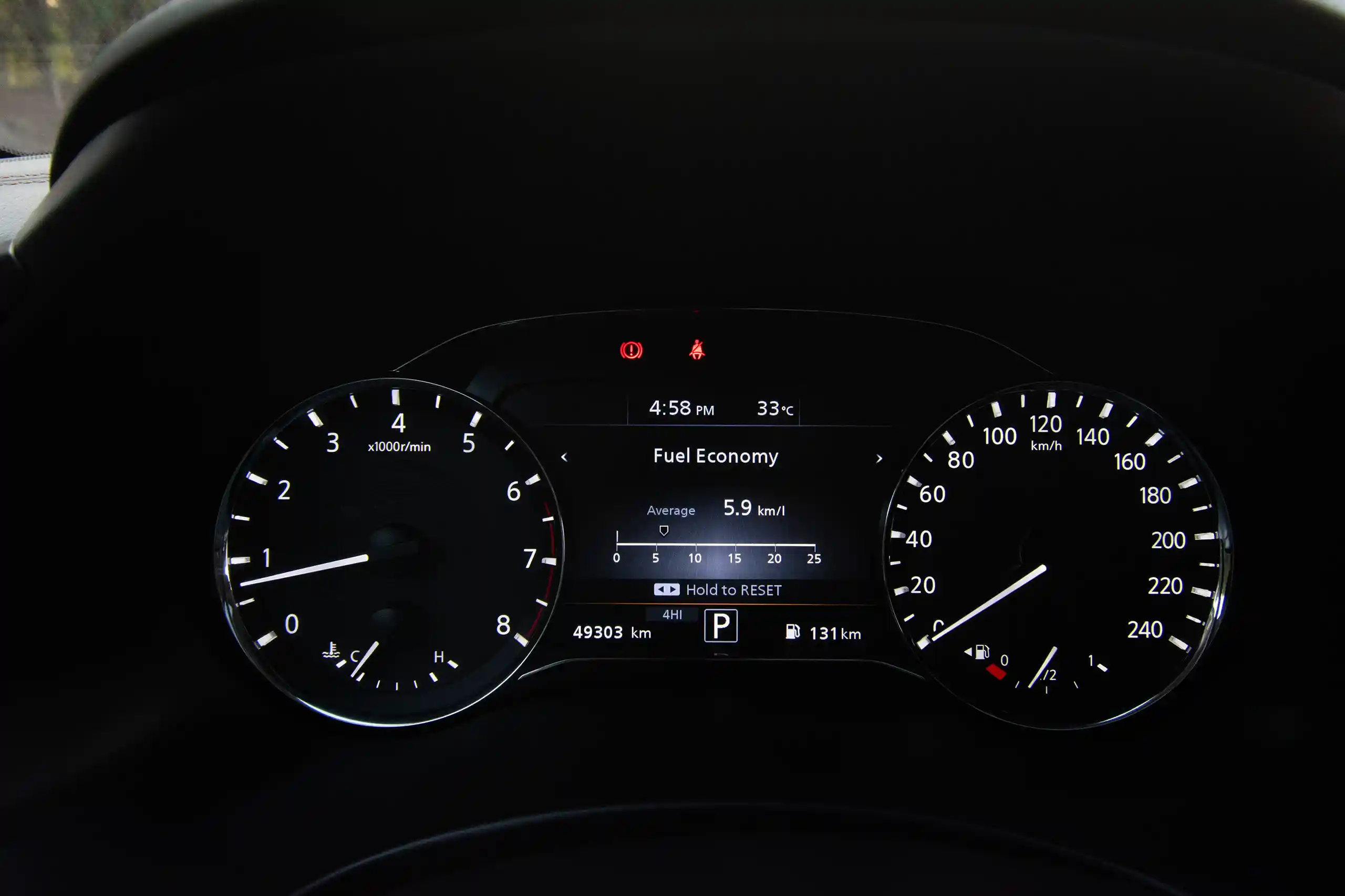 Used 2023 Infiniti QX80 Luxury Grey – Odometer / Mileage Reading View at First Choice Cars Sharjah