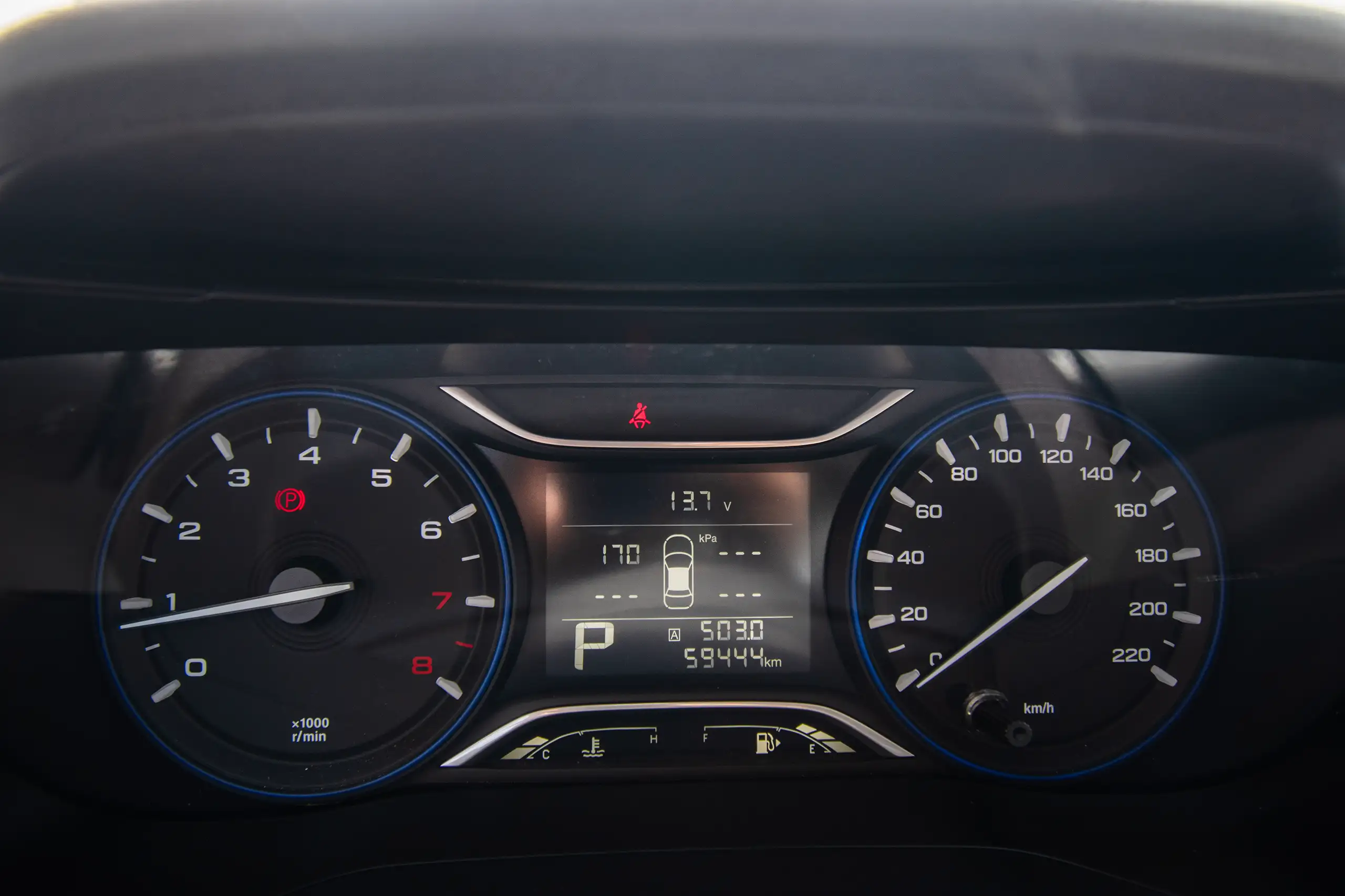 Used 2023 GAC GA4 GE White – Odometer / Mileage Reading View at First Choice Cars Sharjah