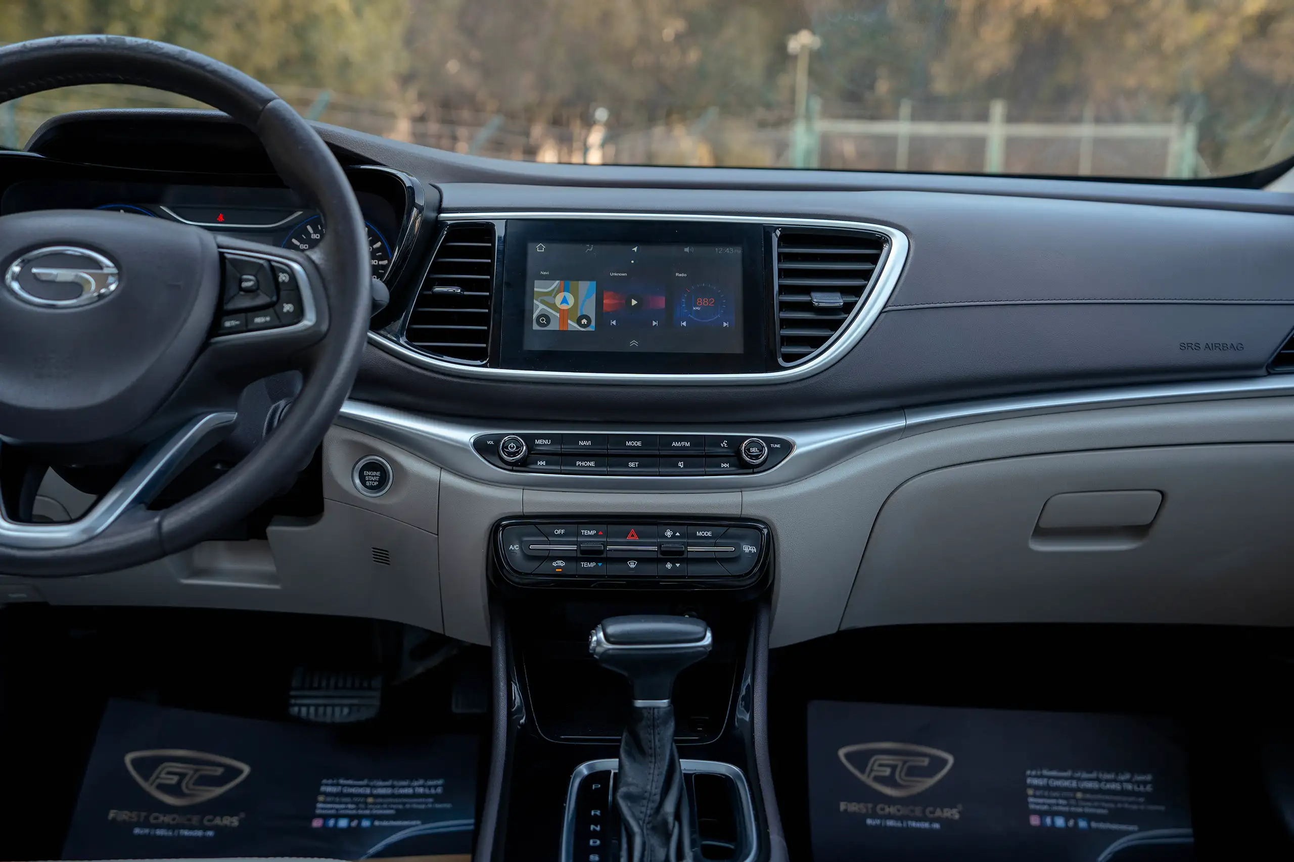 Used 2023 GAC GA4 GE White – Infotainment / Touchscreen System at First Choice Cars Sharjah