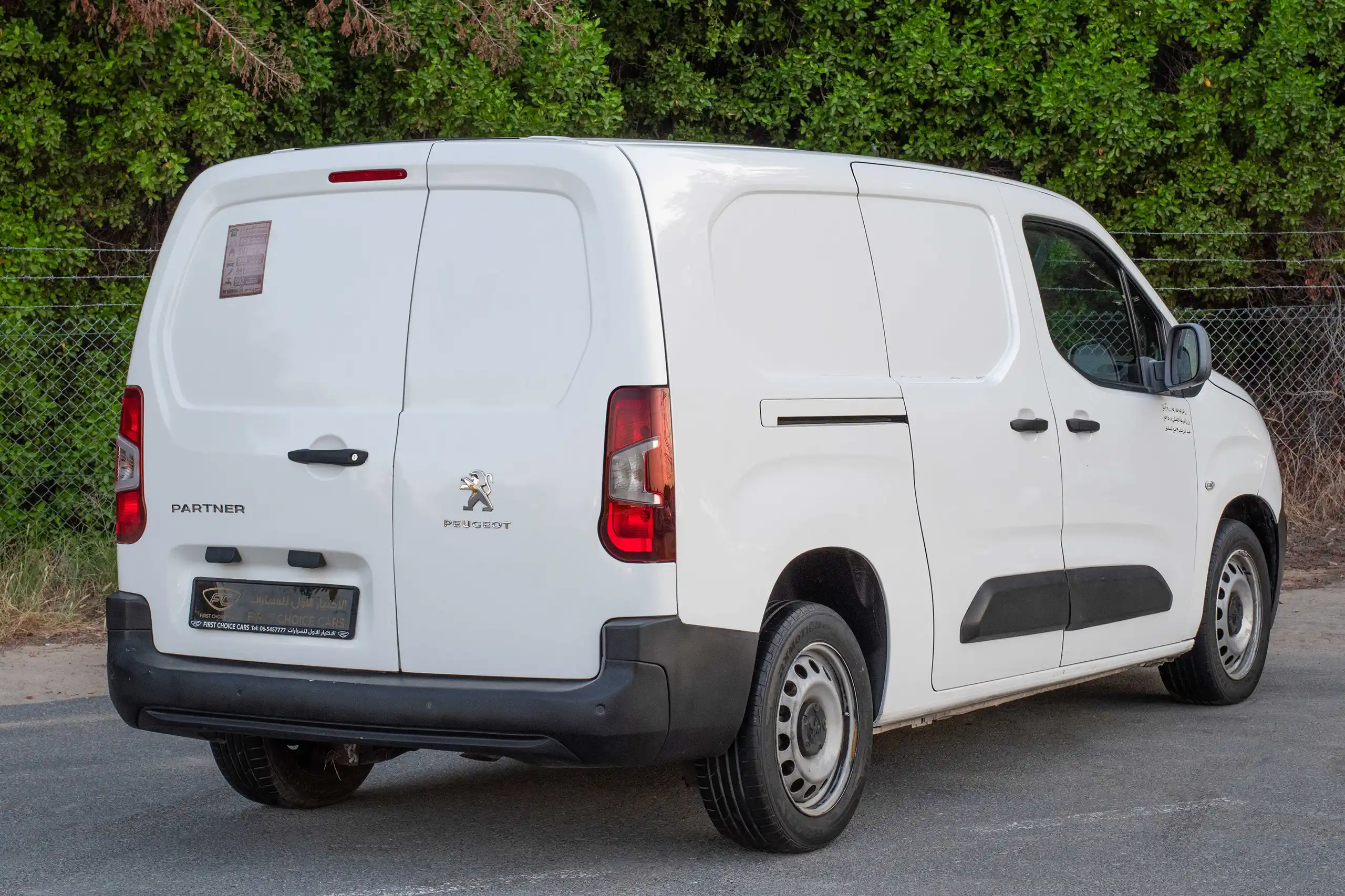 Used 2022 Peugeot Partner Standard White – Right Back Diagonal (45°) View at First Choice Cars Sharjah