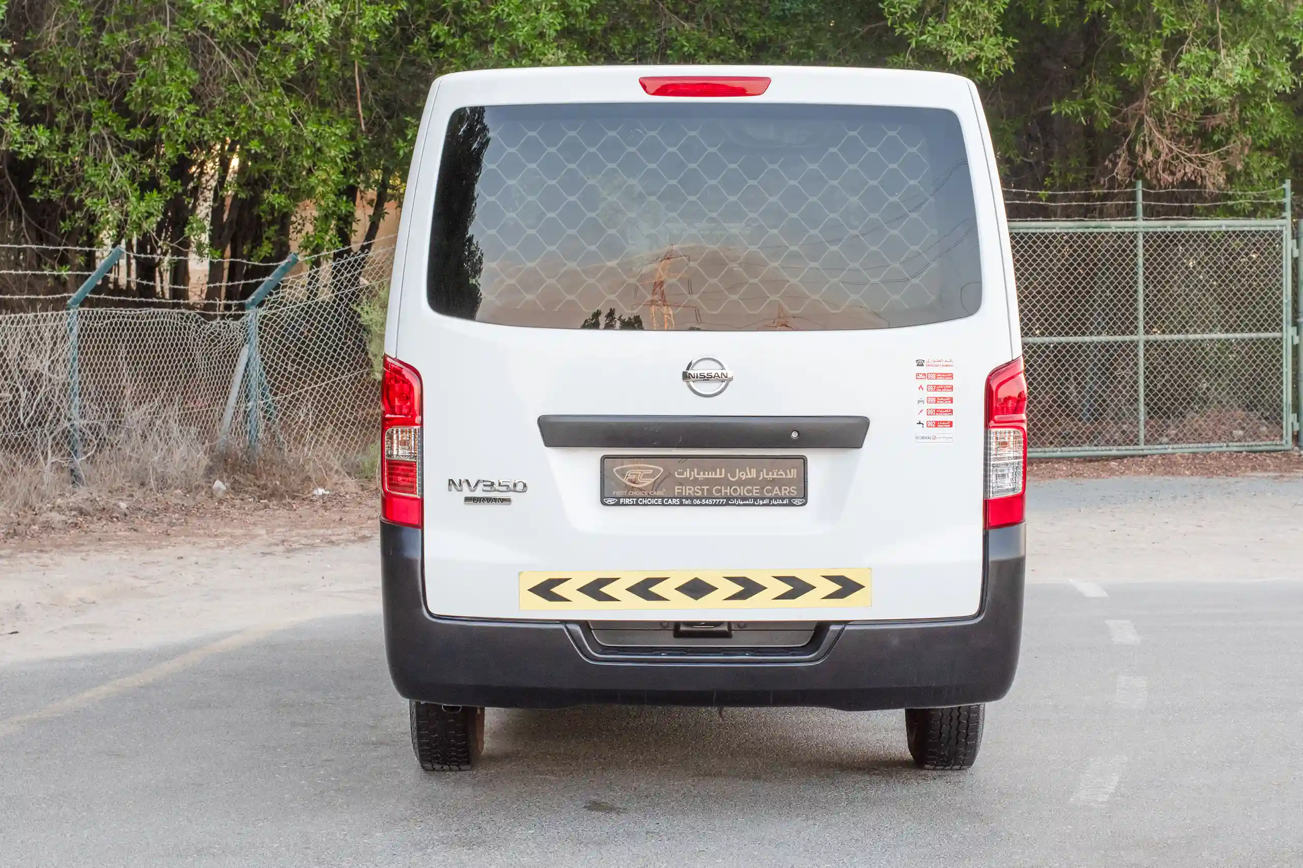 Used 2022 Nissan Urvan Panel Van S/R White – Back/Rear View at First Choice Cars Sharjah