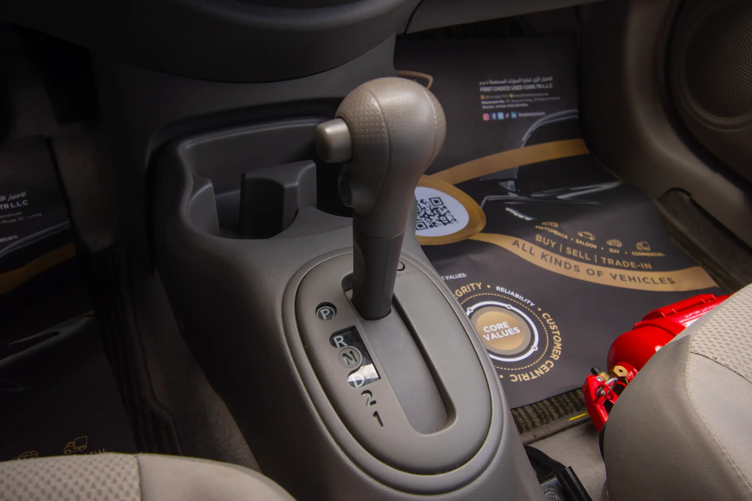 Used 2022 Nissan Sunny SV White – Center Console & Gear Shifter at First Choice Cars Sharjah