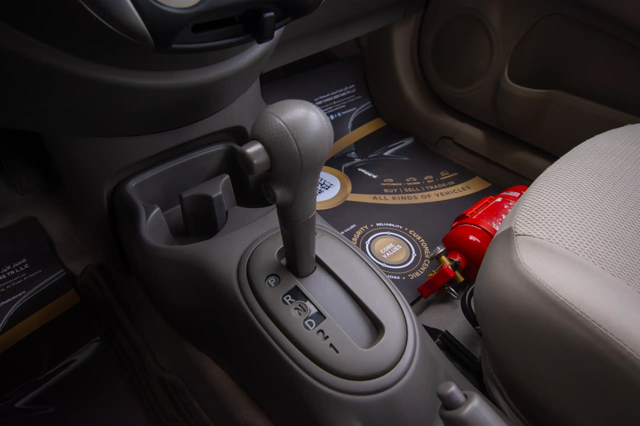 Used 2022 Nissan Sunny SV White – Center Console & Gear Shifter at First Choice Cars Sharjah