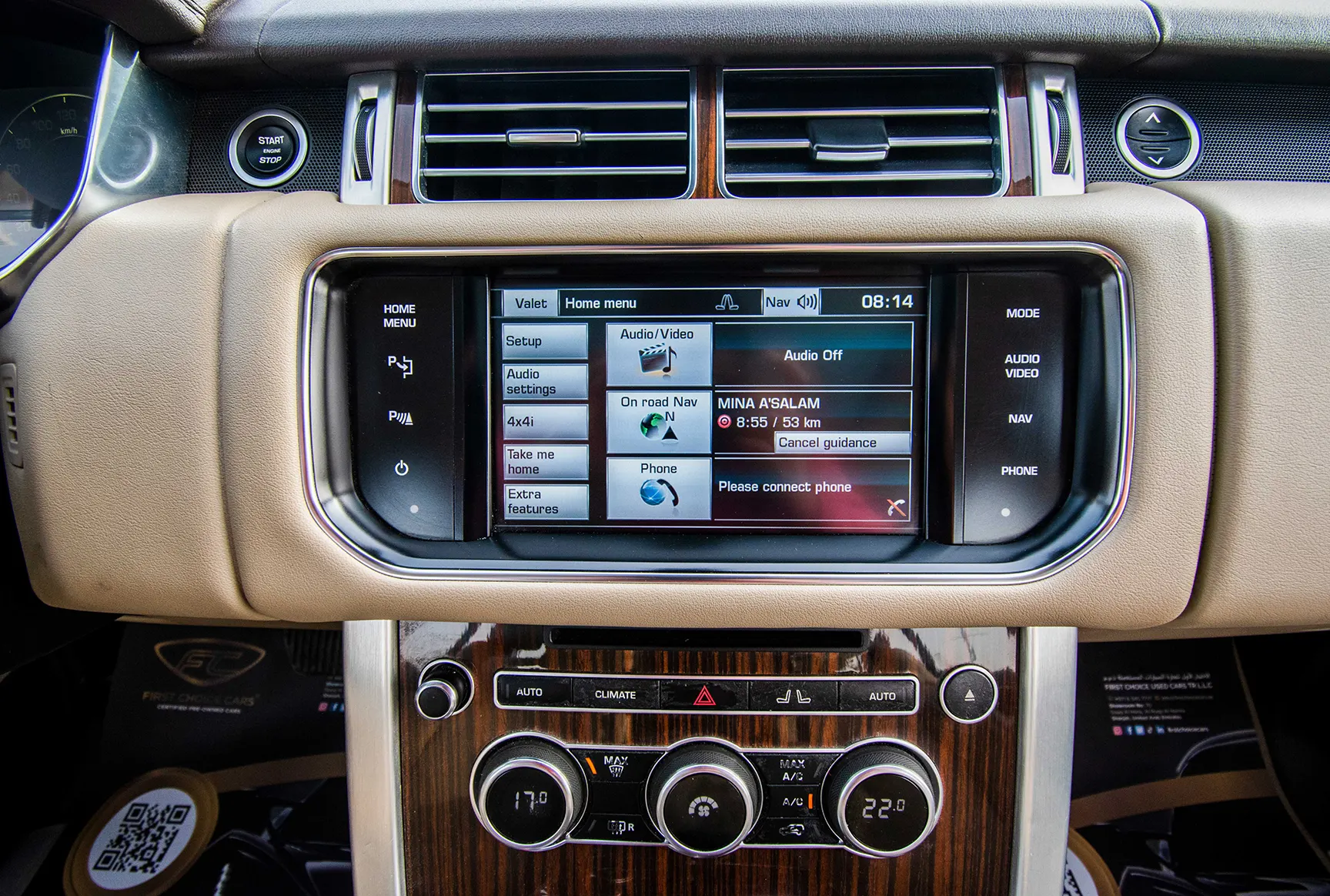 Used 2015 Land Rover Range Rover Vogue Hse White – Infotainment / Touchscreen System at First Choice Cars Sharjah