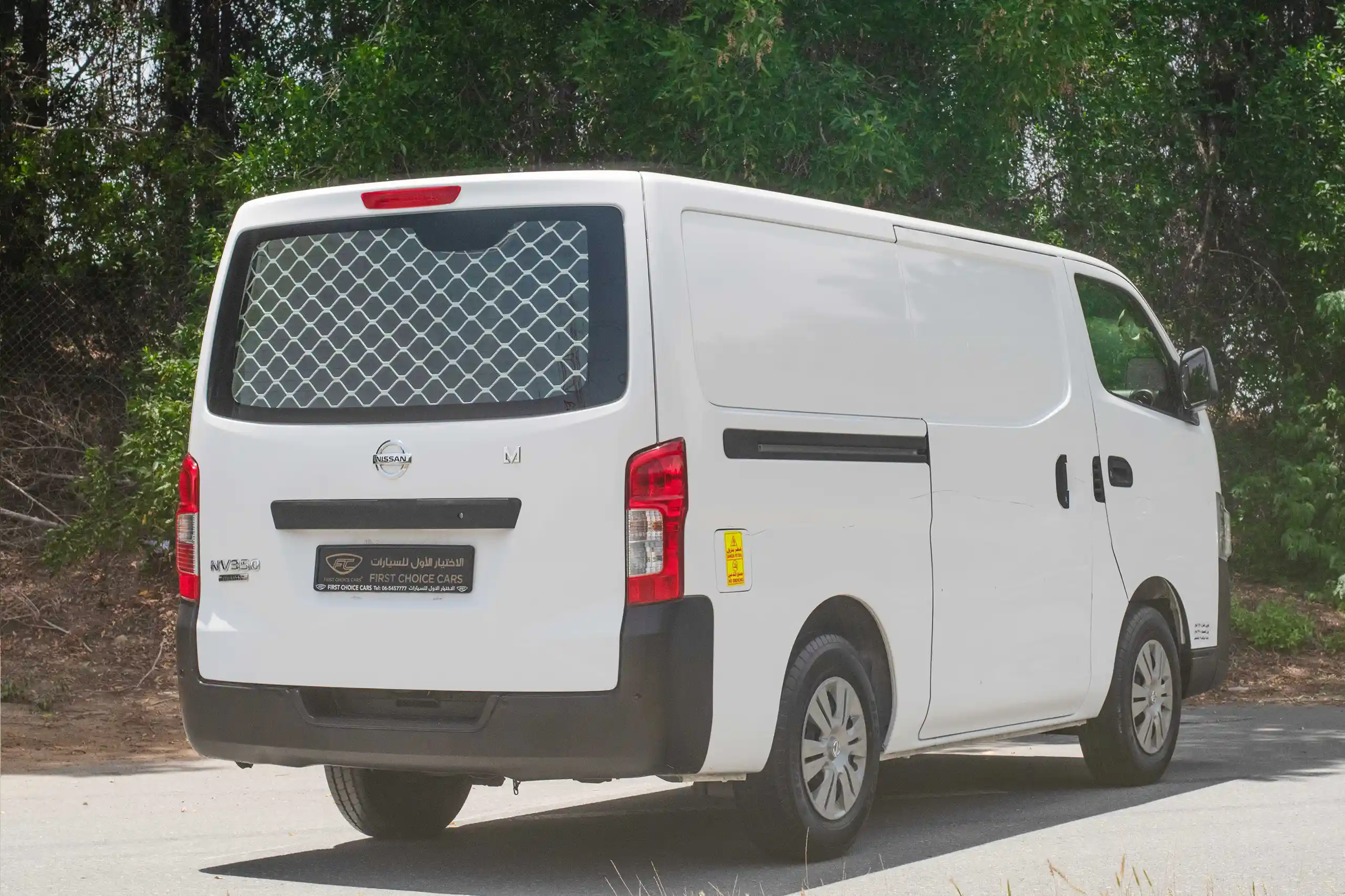 Used 2021 Nissan Urvan Panel Van S/R White – Right Back Diagonal (45°) View at First Choice Cars Sharjah