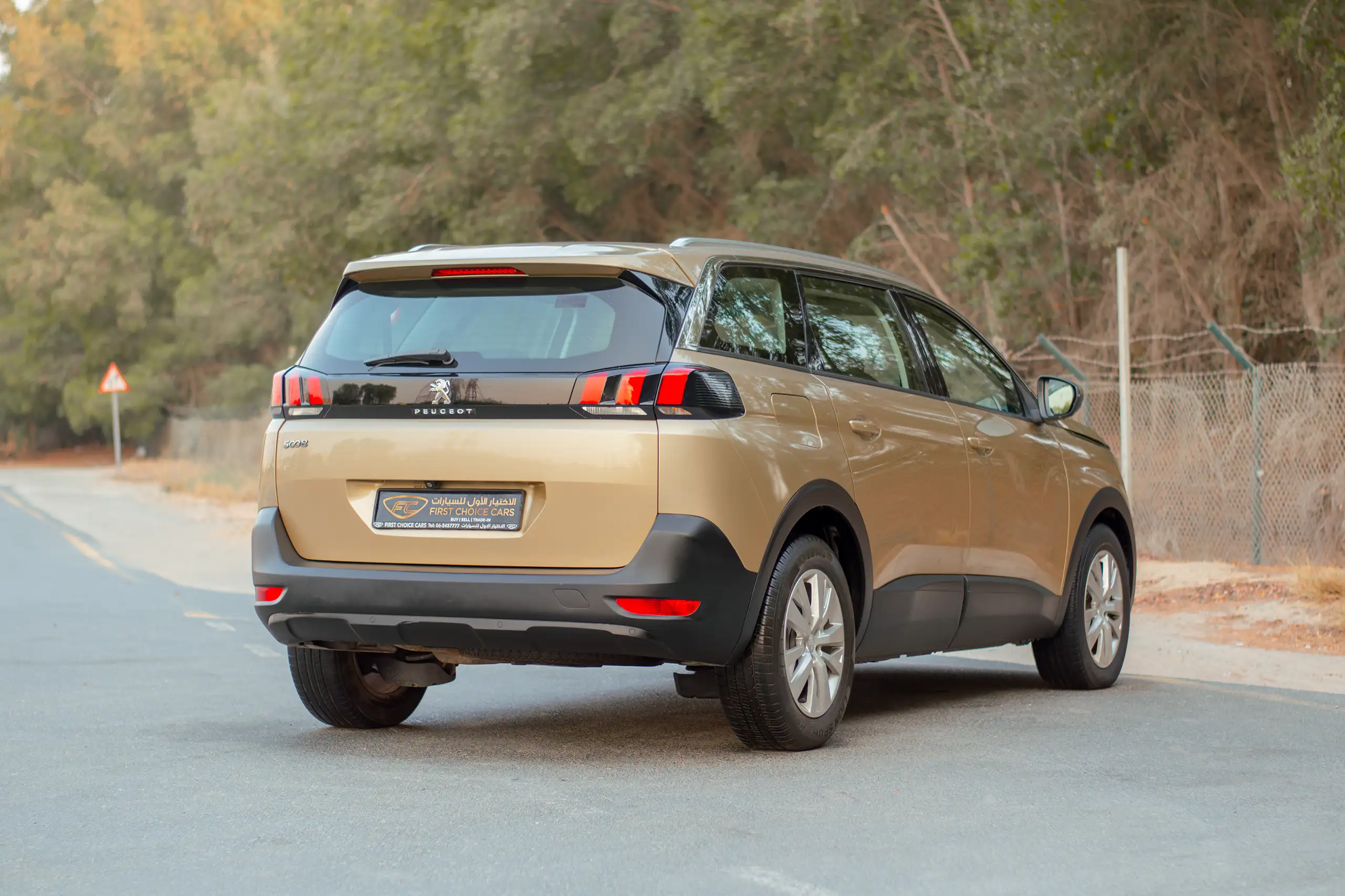 Used 2019 Peugeot 5008 Active Gold – Right Back Diagonal (45°) View at First Choice Cars Sharjah