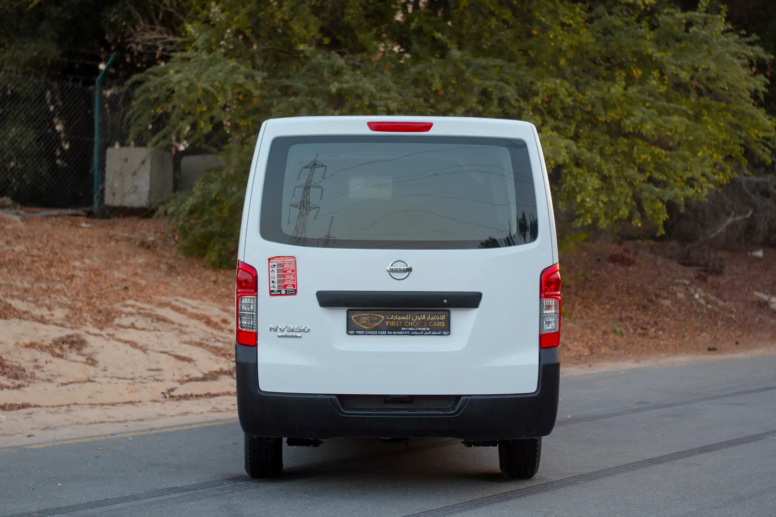Used 2016 Nissan Urvan Panel Van S/R White – Back/Rear View at First Choice Cars Sharjah